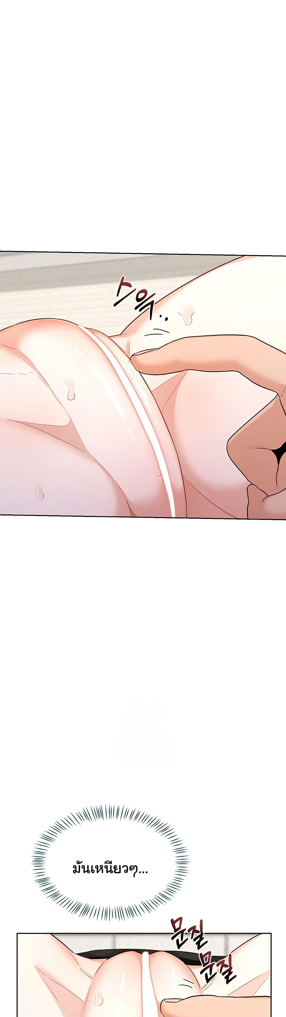 Doujin-Lc- อ่าน โดจิน มังฮวา เกาหลี ญี่ปุ่น จีน แปลไทย MILF Exchange Plan ตอนที่ 1 2 3 4 5 6 7 8 9 10 11 12 13 14 ฟรี ไม่มีโฆษณา อ่าน โดจิน Manhwa เกาหลี ญี่ปุ่น จีน เรามีครบ คัดมาให้เน้นๆ โดจิน 18+ รับประกันความฟินโดย  Doujin Lc