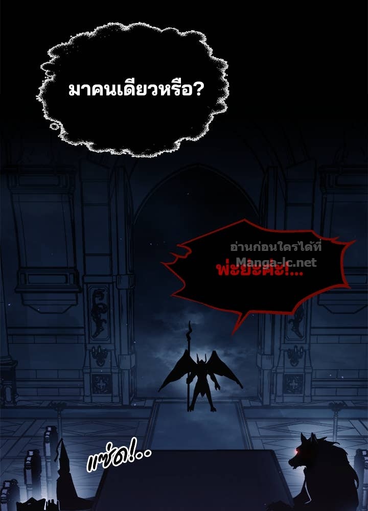 Doujin-Lc- อ่าน โดจิน มังฮวา เกาหลี ญี่ปุ่น จีน แปลไทย ผู้พิชิตเกมป้องกันฐาน ตอนที่ 1 2 3 4 5 6 7 8 9 10 11 12 13 14 ฟรี ไม่มีโฆษณา อ่าน โดจิน Manhwa เกาหลี ญี่ปุ่น จีน เรามีครบ คัดมาให้เน้นๆ โดจิน 18+ รับประกันความฟินโดย Doujin Lc