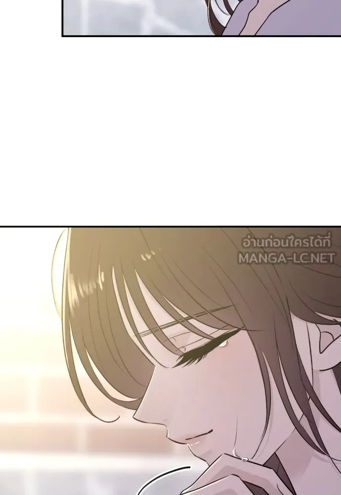 รักไร้ราคา ตอนที่ 51 รูปที่ 6