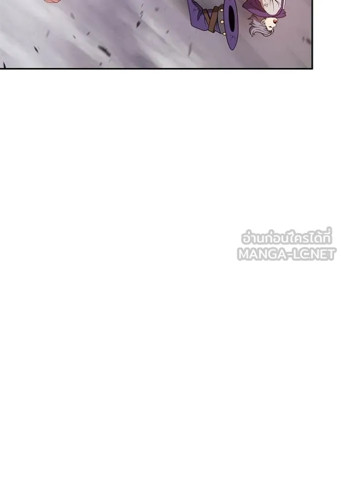 +99 ท่อนไม้ ตอนที่ 186 รูปที่ 125