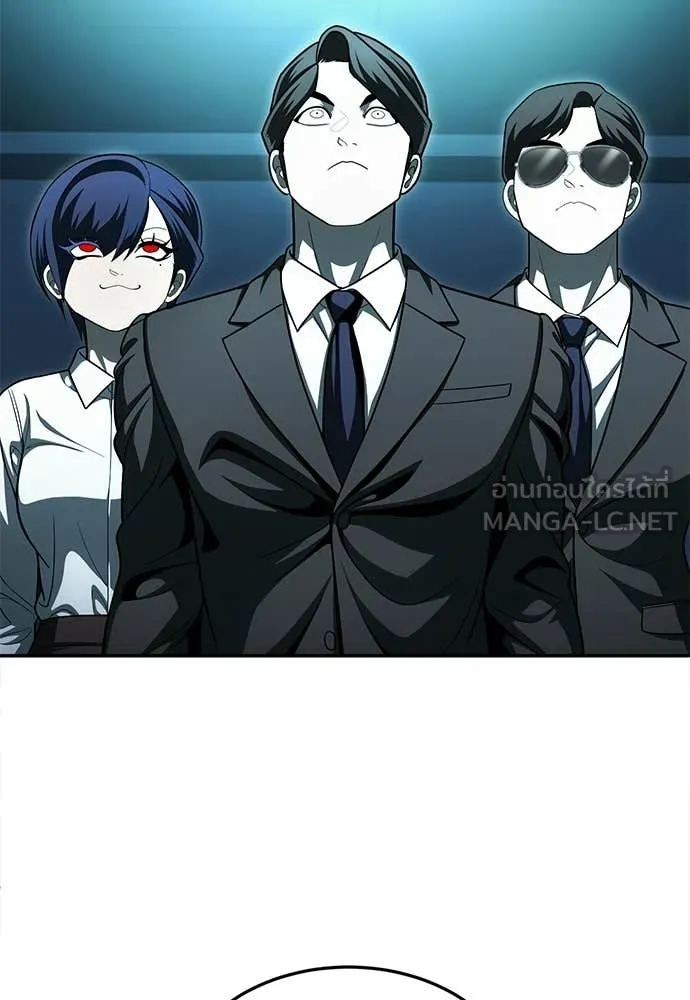 สนามเด็กล่า ตอนที่ 68 รูปที่ 31