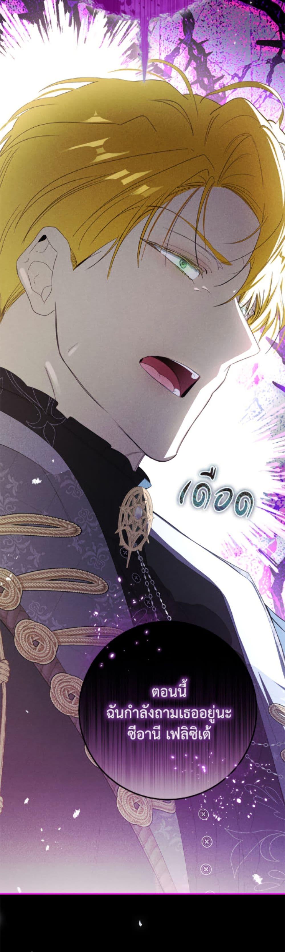 Manga-lc-com อ่านมังงะ อ่านการ์ตูน ออนไลน์ ฟรี I’ve Become the Devil’s Master ตอนที่ 1 2 3 4 5 6 7 8 9 10 11 12 13 14 ฟรี ไม่มีโฆษณา Manga-lc - อ่าน มังงะ อ่าน การ์ตูน ออนไลน์ อ่านมังงะ ฟรี