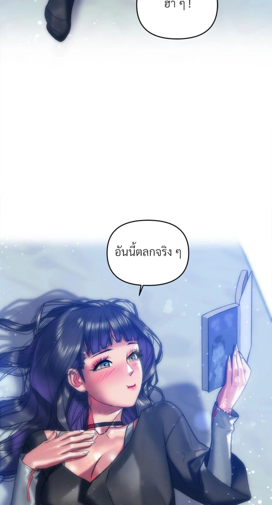 Doujin-Lc- อ่าน โดจิน มังฮวา เกาหลี ญี่ปุ่น จีน แปลไทย เมืองกระหายรัก ตอนที่ 1 2 3 4 5 6 7 8 9 10 11 12 13 14 ฟรี ไม่มีโฆษณา อ่าน โดจิน Manhwa เกาหลี ญี่ปุ่น จีน เรามีครบ คัดมาให้เน้นๆ โดจิน 18+ รับประกันความฟินโดย  Doujin Lc