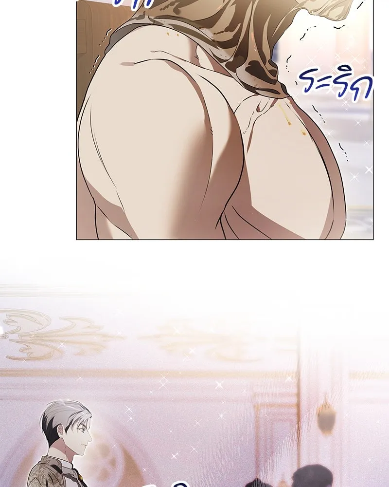 กำราบรักร้ายนายจอมพยศ ตอนที่ 20 รูปที่ 46