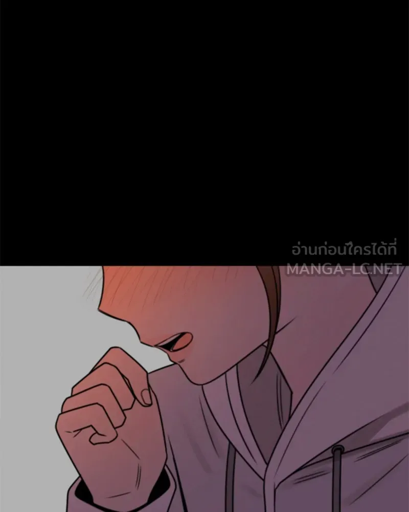 Level One Dreamersbrผู้ชนะรักนี้ต้องเป็น ตอนที่ 25 รูปที่ 93