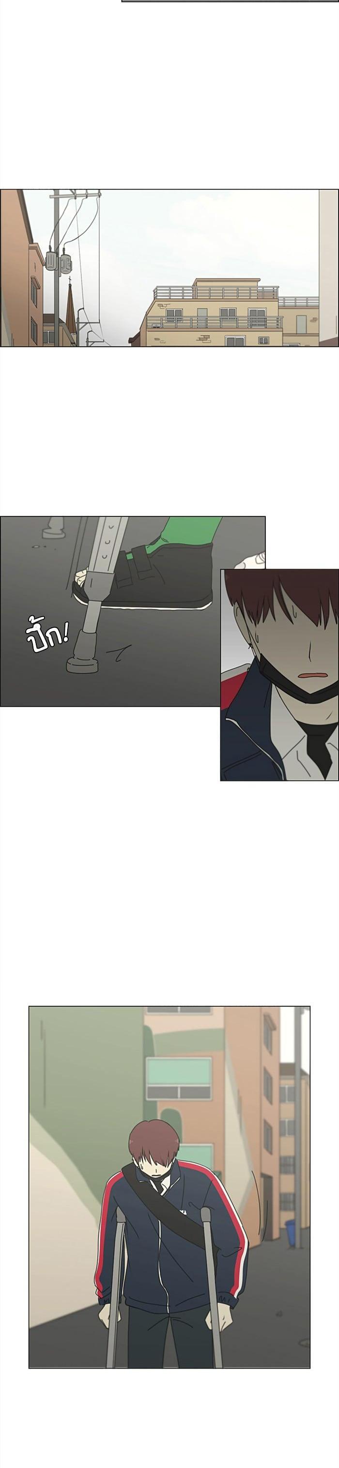 Manga-lc-com อ่านมังงะ อ่านการ์ตูน ออนไลน์ ฟรี Love Revolution รักนี้ต้องปฏิวัติ ตอนที่ 1 2 3 4 5 6 7 8 9 10 11 12 13 14 ฟรี ไม่มีโฆษณา Manga-lc - อ่าน มังงะ อ่าน การ์ตูน ออนไลน์ อ่านมังงะ ฟรี