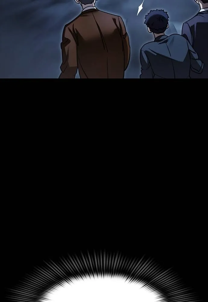 ยมราชลงทัณฑ์ ตอนที่ 58 รูปที่ 83