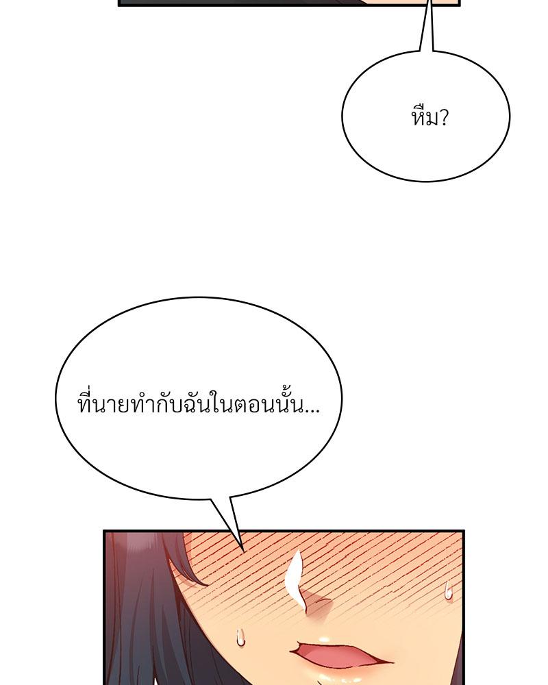 Doujin-Lc- อ่าน โดจิน มังฮวา เกาหลี ญี่ปุ่น จีน แปลไทย Playing On Hard Mode ตอนที่ 1 2 3 4 5 6 7 8 9 10 11 12 13 14 ฟรี ไม่มีโฆษณา อ่าน โดจิน Manhwa เกาหลี ญี่ปุ่น จีน เรามีครบ คัดมาให้เน้นๆ โดจิน 18+ รับประกันความฟินโดย  Doujin Lc