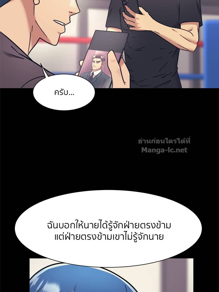 Doujin-Lc- อ่าน โดจิน มังฮวา เกาหลี ญี่ปุ่น จีน แปลไทย โคตรแกร่ง ตอนที่ 1 2 3 4 5 6 7 8 9 10 11 12 13 14 ฟรี ไม่มีโฆษณา อ่าน โดจิน Manhwa เกาหลี ญี่ปุ่น จีน เรามีครบ คัดมาให้เน้นๆ โดจิน 18+ รับประกันความฟินโดย Doujin Lc