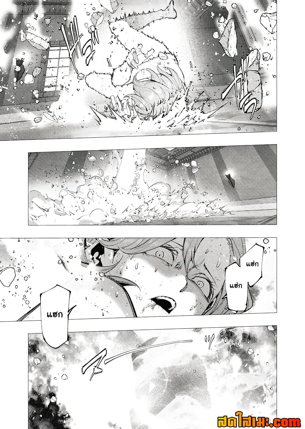 Manga-lc-com อ่านมังงะ อ่านการ์ตูน ออนไลน์ ฟรี The Serial Killer Is Reincarnated Into the Another World. ตอนที่ 1 2 3 4 5 6 7 8 9 10 11 12 13 14 ฟรี ไม่มีโฆษณา Manga-lc - อ่าน มังงะ อ่าน การ์ตูน ออนไลน์ อ่านมังงะ ฟรี