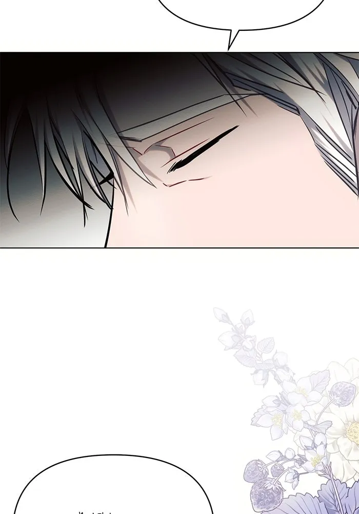 แอชสตาร์ต ตอนที่ 69 รูปที่ 62