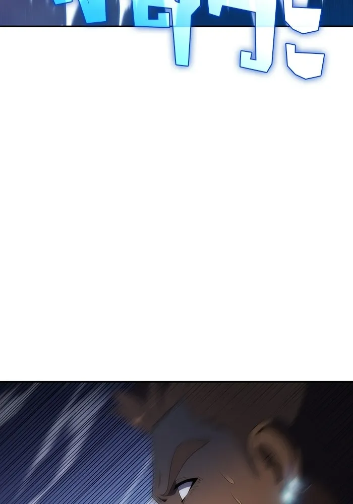 ผู้เล่นหน้าใหม่เลเวลแมกซ์ ตอนที่ 32 แถลงข่าว รูปที่ 94