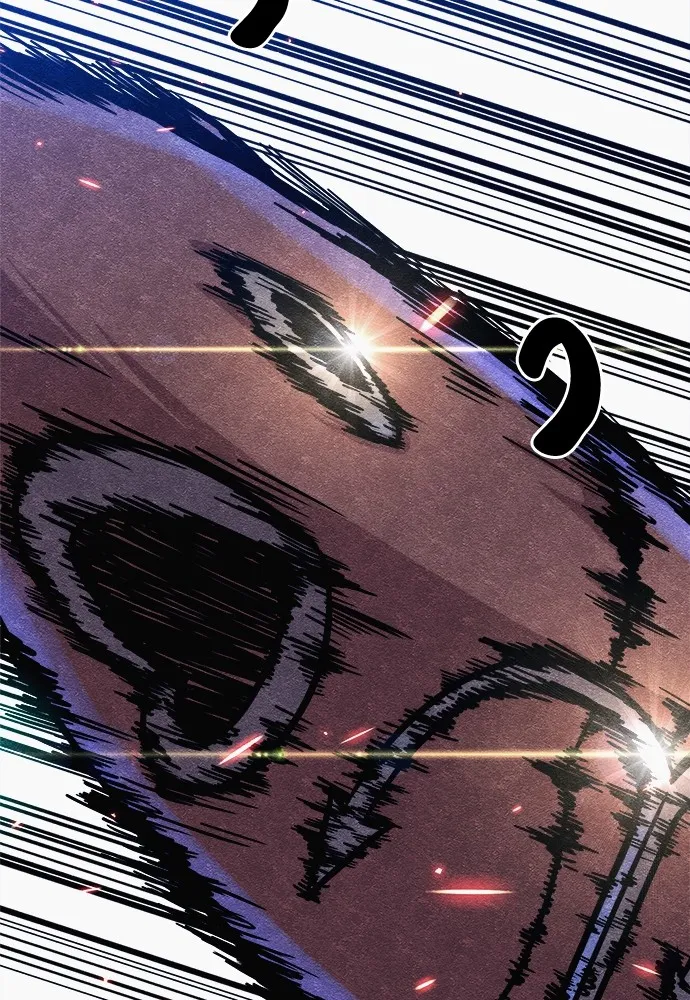 Zombie X Slasher ตอนที่ 7 รูปที่ 91