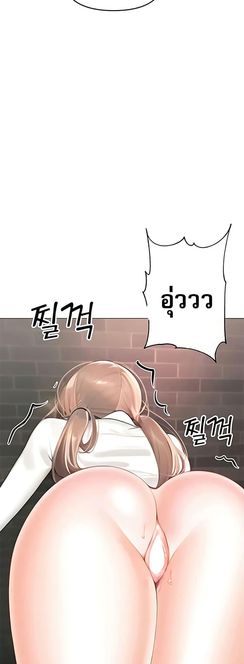 Doujin-Lc- อ่าน โดจิน มังฮวา เกาหลี ญี่ปุ่น จีน แปลไทย Troublesome Sister ตอนที่ 1 2 3 4 5 6 7 8 9 10 11 12 13 14 ฟรี ไม่มีโฆษณา อ่าน โดจิน Manhwa เกาหลี ญี่ปุ่น จีน เรามีครบ คัดมาให้เน้นๆ โดจิน 18+ รับประกันความฟินโดย  Doujin Lc