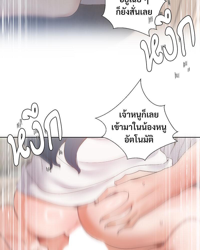 Doujin-Lc- อ่าน โดจิน มังฮวา เกาหลี ญี่ปุ่น จีน แปลไทย Family with Benefits ตอนที่ 1 2 3 4 5 6 7 8 9 10 11 12 13 14 ฟรี ไม่มีโฆษณา อ่าน โดจิน Manhwa เกาหลี ญี่ปุ่น จีน เรามีครบ คัดมาให้เน้นๆ โดจิน 18+ รับประกันความฟินโดย  Doujin Lc