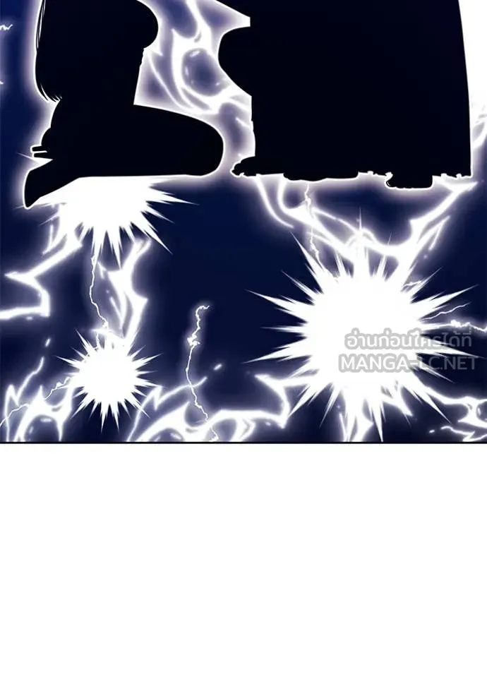 +99 ท่อนไม้ ตอนที่ 169 รูปที่ 100