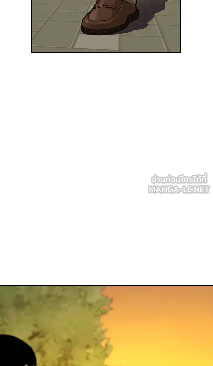 To not die ตอนที่ 29 รูปที่ 126