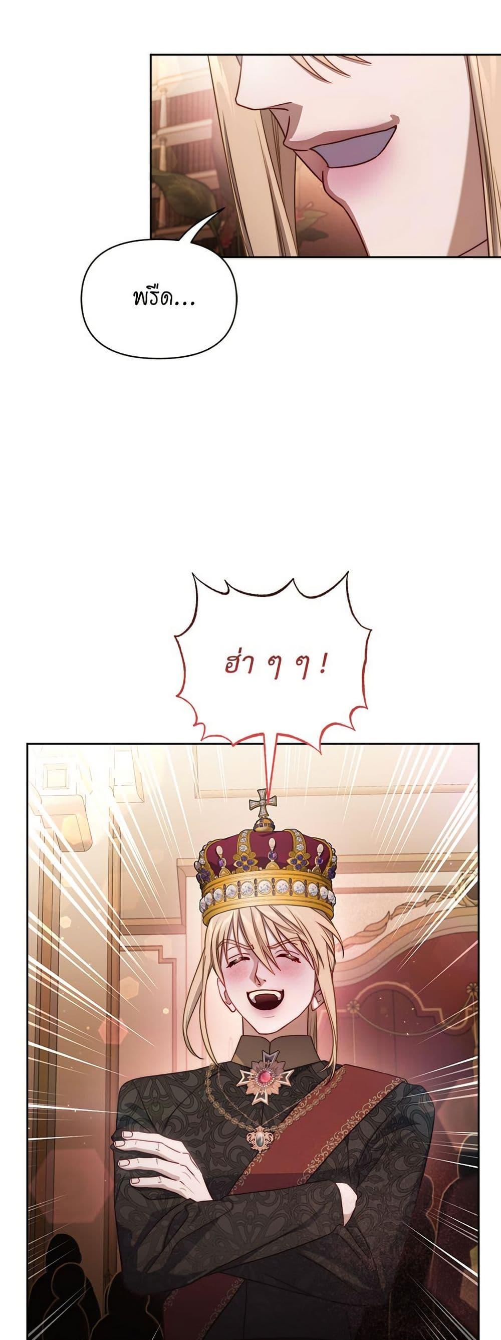 Manga-lc-com อ่านมังงะ อ่านการ์ตูน ออนไลน์ ฟรี Lucia ตอนที่ 1 2 3 4 5 6 7 8 9 10 11 12 13 14 ฟรี ไม่มีโฆษณา Manga-lc - อ่าน มังงะ อ่าน การ์ตูน ออนไลน์ อ่านมังงะ ฟรี