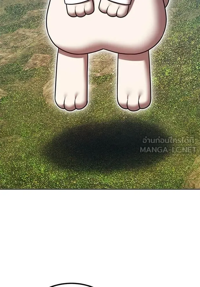 +99 ท่อนไม้ ตอนที่ 172 รูปที่ 156