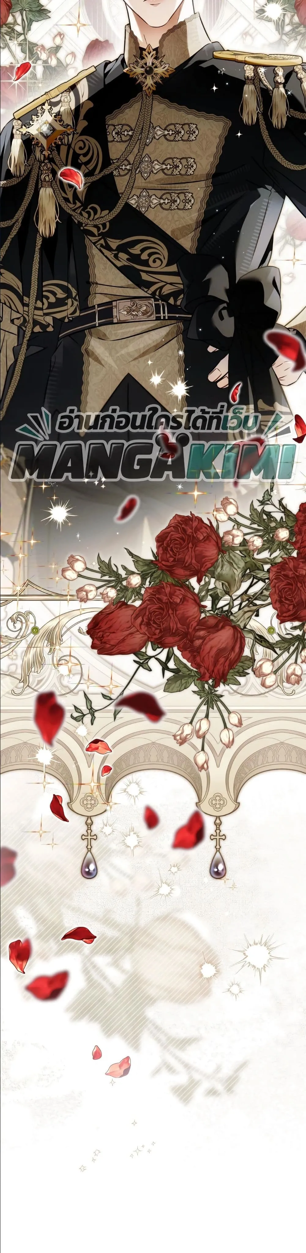 Manga-lc-com อ่านมังงะ อ่านการ์ตูน ออนไลน์ ฟรี The Baddest Villainess Is Back ตอนที่ 1 2 3 4 5 6 7 8 9 10 11 12 13 14 ฟรี ไม่มีโฆษณา Manga-lc - อ่าน มังงะ อ่าน การ์ตูน ออนไลน์ อ่านมังงะ ฟรี