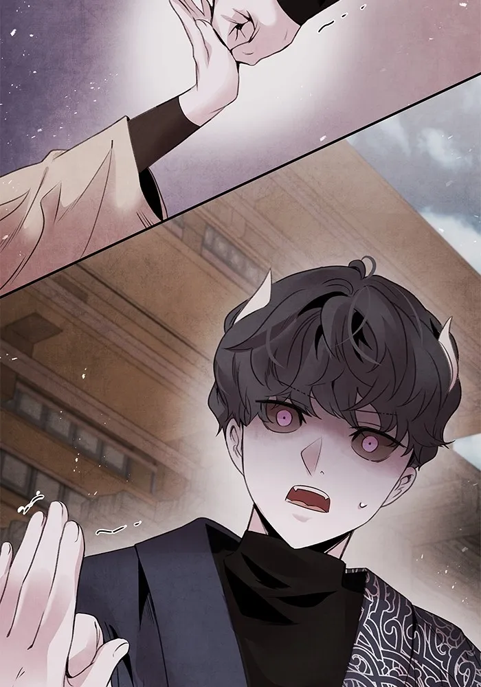 อาซา ตอนที่ 42 การไต่สวน รูปที่ 38