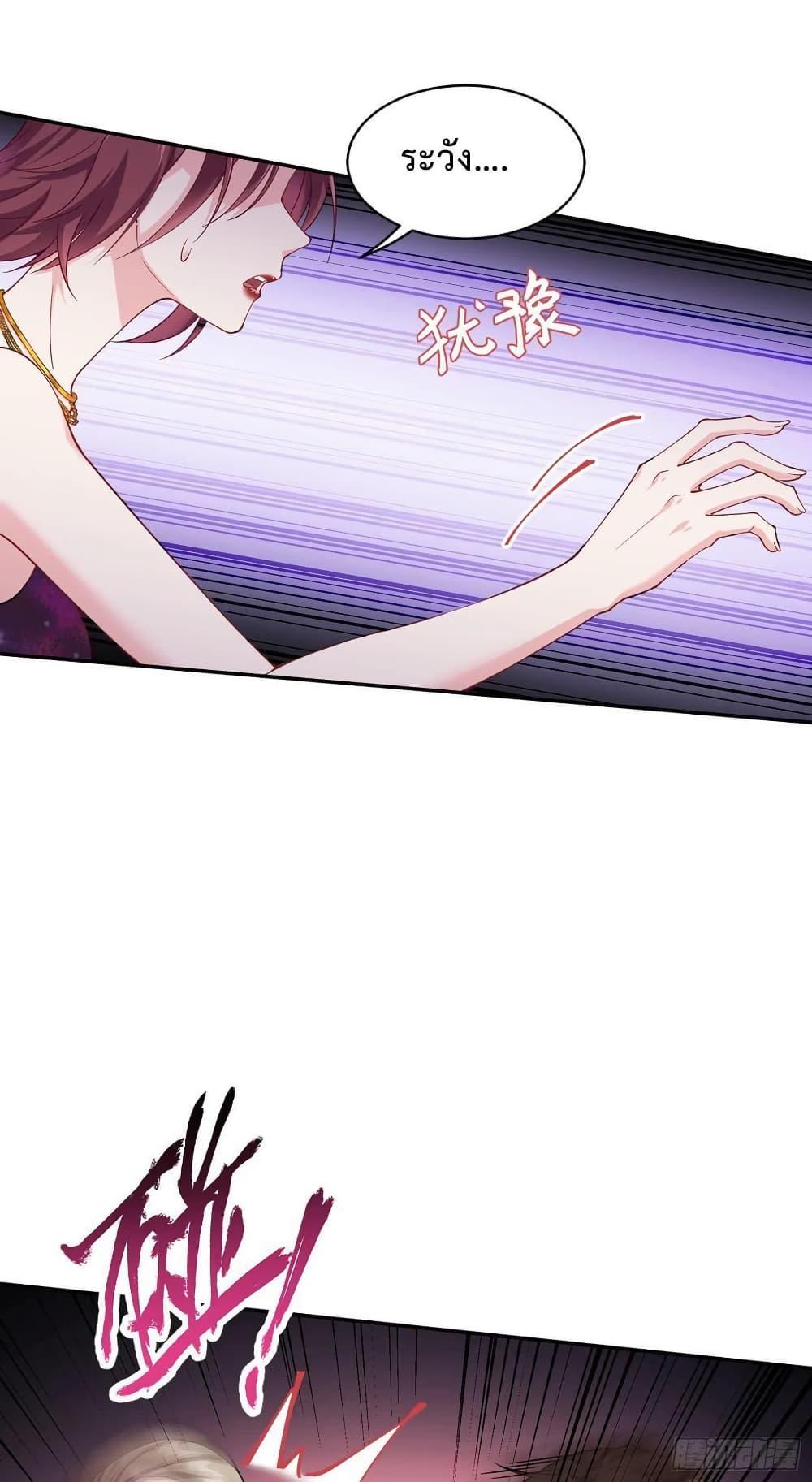 Manga-lc-com อ่านมังงะ อ่านการ์ตูน ออนไลน์ ฟรี GOD Money Millions Millions Millions ตอนที่ 1 2 3 4 5 6 7 8 9 10 11 12 13 14 ฟรี ไม่มีโฆษณา Manga-lc - อ่าน มังงะ อ่าน การ์ตูน ออนไลน์ อ่านมังงะ ฟรี