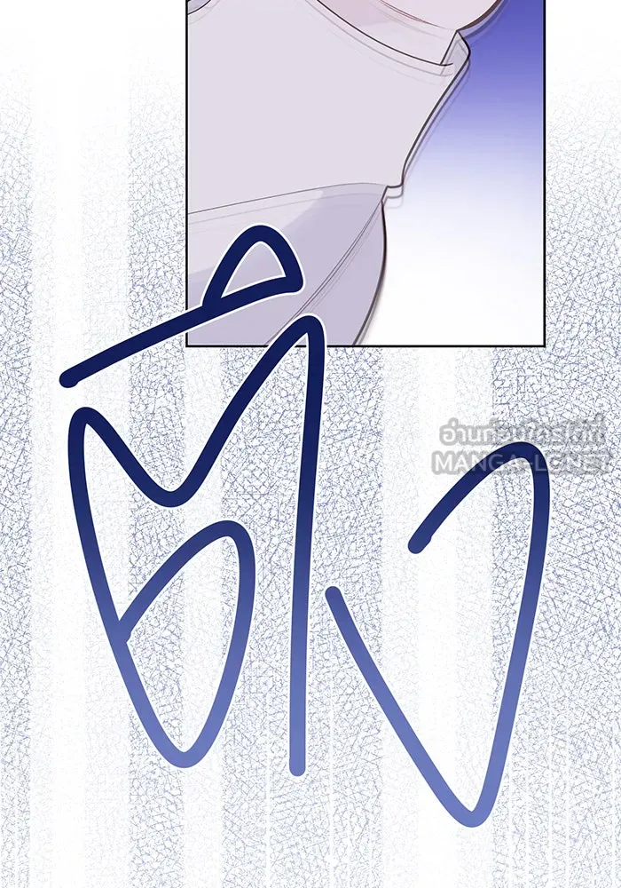 หนูน้อยทรราช ตอนที่ 21 รูปที่ 39