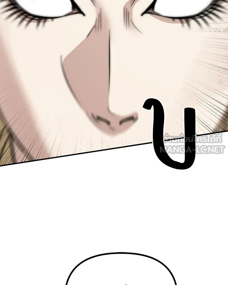 สี่สาวชาวกี ตอนที่ 36 เตรียมงานเทศกาล (2) รูปที่ 66