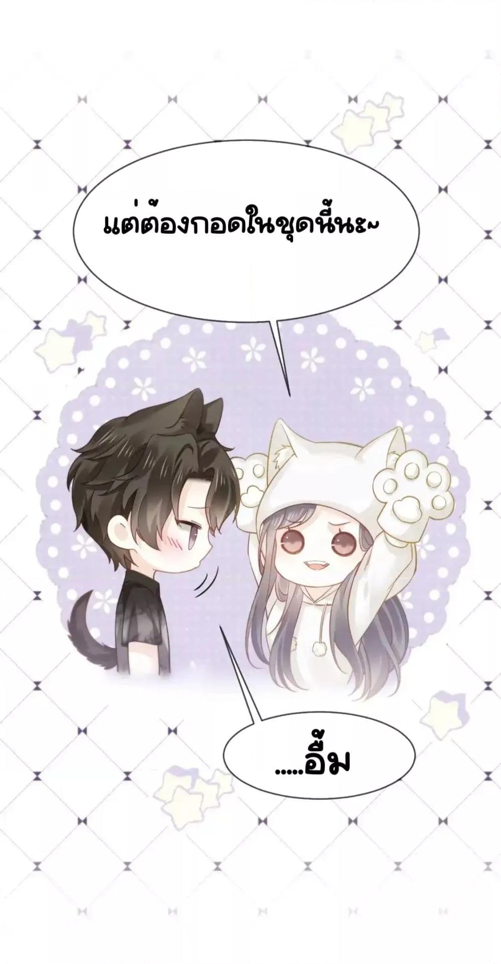 Manga-lc-com อ่านมังงะ อ่านการ์ตูน ออนไลน์ ฟรี DingFleetingY ตอนที่ 1 2 3 4 5 6 7 8 9 10 11 12 13 14 ฟรี ไม่มีโฆษณา Manga-lc - อ่าน มังงะ อ่าน การ์ตูน ออนไลน์ อ่านมังงะ ฟรี