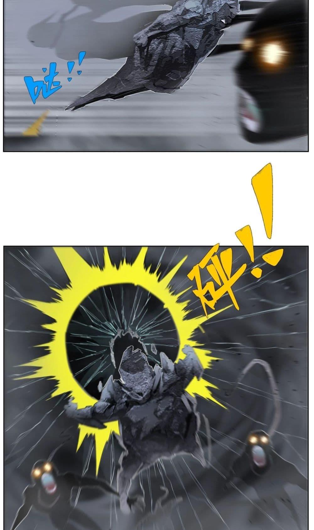 Manga-lc-com อ่านมังงะ อ่านการ์ตูน ออนไลน์ ฟรี Nine Methods of Ascending the Clouds First Ranked Immortal ตอนที่ 1 2 3 4 5 6 7 8 9 10 11 12 13 14 ฟรี ไม่มีโฆษณา Manga-lc - อ่าน มังงะ อ่าน การ์ตูน ออนไลน์ อ่านมังงะ ฟรี