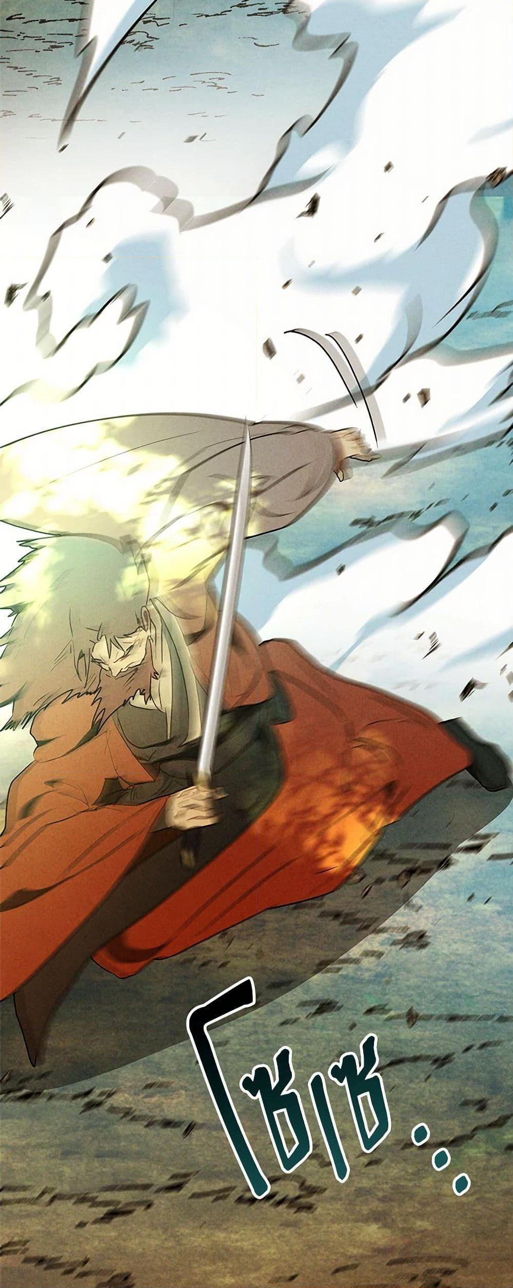 Manga-lc-com อ่านมังงะ อ่านการ์ตูน ออนไลน์ ฟรี Chronicles Of The Martial God’s Return ตอนที่ 1 2 3 4 5 6 7 8 9 10 11 12 13 14 ฟรี ไม่มีโฆษณา Manga-lc - อ่าน มังงะ อ่าน การ์ตูน ออนไลน์ อ่านมังงะ ฟรี