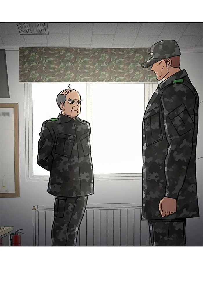 เพลเยอร์นักกินเหล็ก ตอนที่ 25 รูปที่ 91