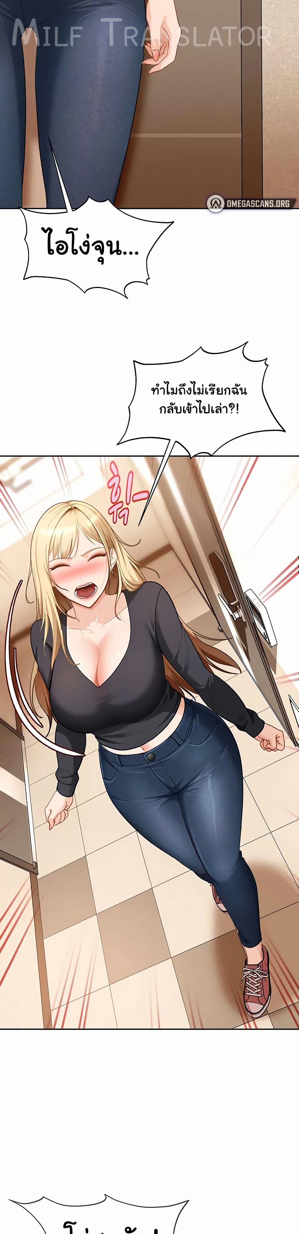 Doujin-Lc- อ่าน โดจิน มังฮวา เกาหลี ญี่ปุ่น จีน แปลไทย The Female ตอนที่ 1 2 3 4 5 6 7 8 9 10 11 12 13 14 ฟรี ไม่มีโฆษณา อ่าน โดจิน Manhwa เกาหลี ญี่ปุ่น จีน เรามีครบ คัดมาให้เน้นๆ โดจิน 18+ รับประกันความฟินโดย  Doujin Lc
