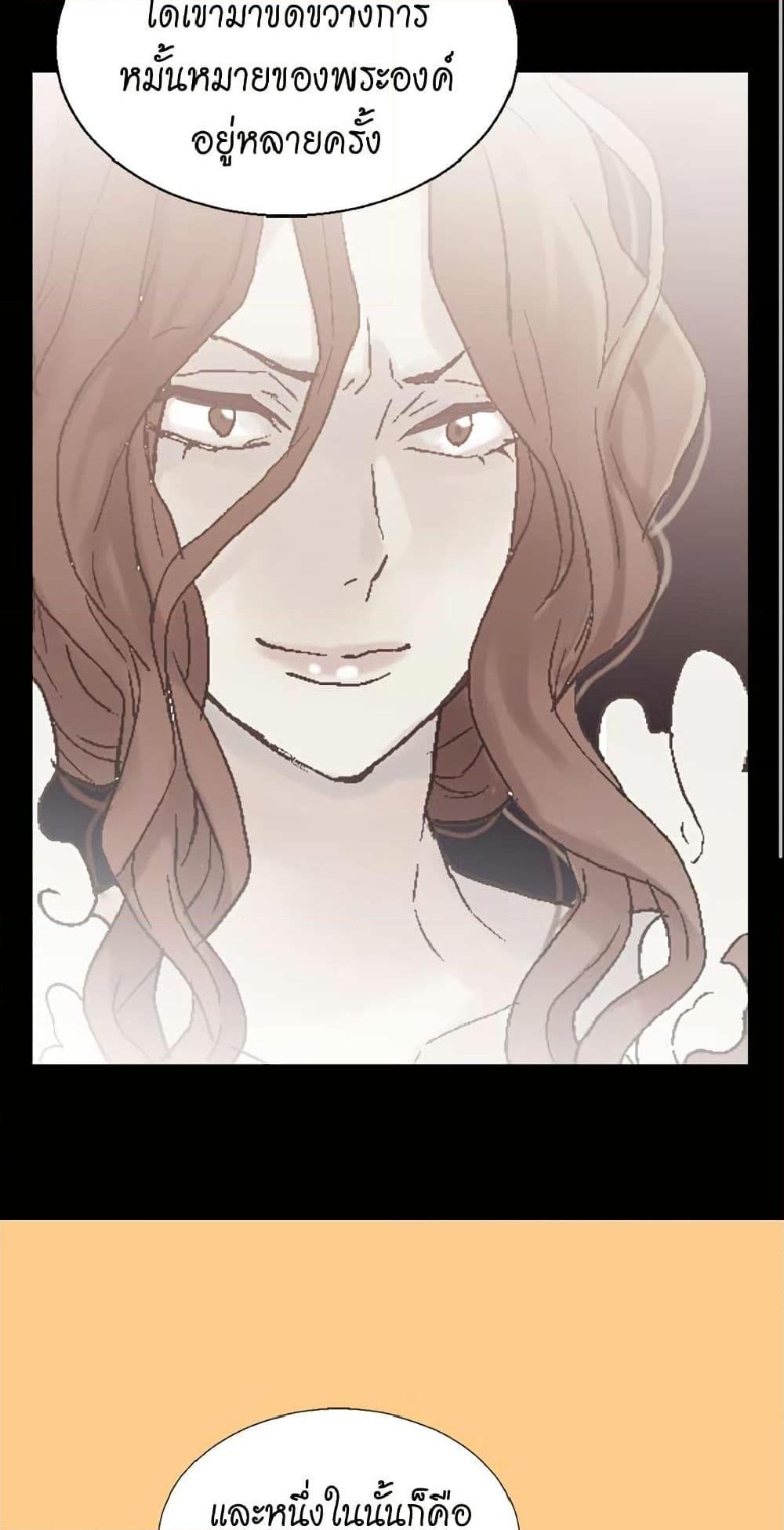 Manga-lc-com อ่านมังงะ อ่านการ์ตูน ออนไลน์ ฟรี Isekai Empress ตอนที่ 1 2 3 4 5 6 7 8 9 10 11 12 13 14 ฟรี ไม่มีโฆษณา Manga-lc - อ่าน มังงะ อ่าน การ์ตูน ออนไลน์ อ่านมังงะ ฟรี