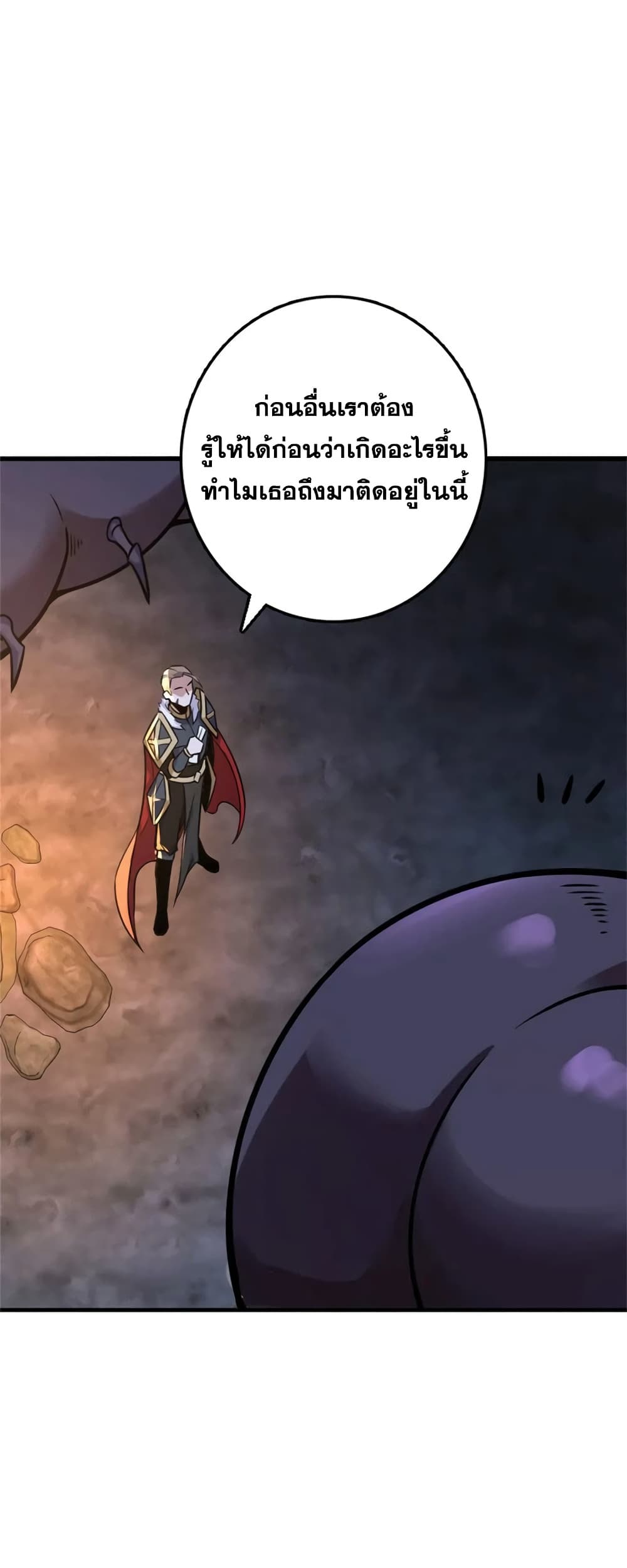 Manga-lc-com อ่านมังงะ อ่านการ์ตูน ออนไลน์ ฟรี Release That Witch ตอนที่ 1 2 3 4 5 6 7 8 9 10 11 12 13 14 ฟรี ไม่มีโฆษณา Manga-lc - อ่าน มังงะ อ่าน การ์ตูน ออนไลน์ อ่านมังงะ ฟรี