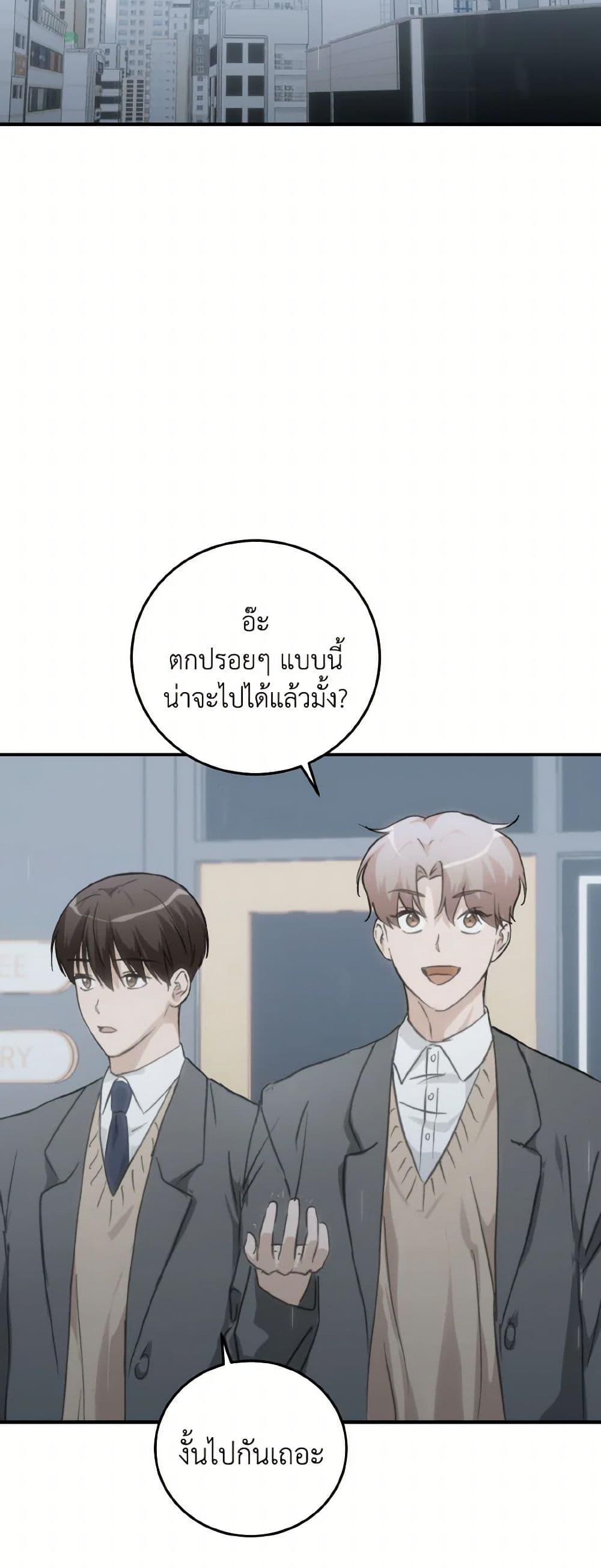 Manga-lc-com อ่านมังงะ อ่านการ์ตูน ออนไลน์ ฟรี Lovely Runner ตอนที่ 1 2 3 4 5 6 7 8 9 10 11 12 13 14 ฟรี ไม่มีโฆษณา Manga-lc - อ่าน มังงะ อ่าน การ์ตูน ออนไลน์ อ่านมังงะ ฟรี