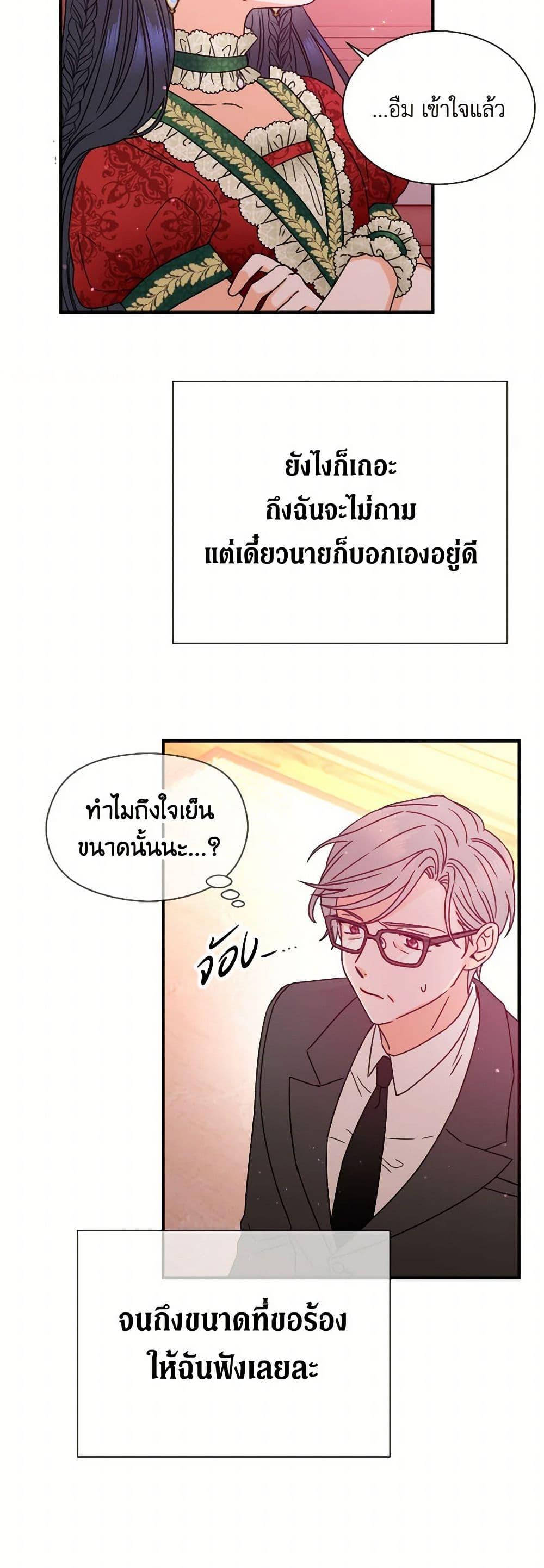Manga-lc-com อ่านมังงะ อ่านการ์ตูน ออนไลน์ ฟรี Lady Baby ตอนที่ 1 2 3 4 5 6 7 8 9 10 11 12 13 14 ฟรี ไม่มีโฆษณา Manga-lc - อ่าน มังงะ อ่าน การ์ตูน ออนไลน์ อ่านมังงะ ฟรี