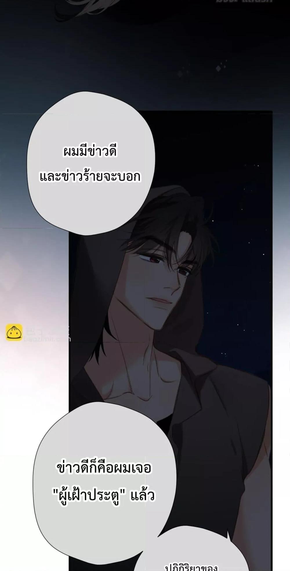 Manga-lc-com อ่านมังงะ อ่านการ์ตูน ออนไลน์ ฟรี OriginatingFro ตอนที่ 1 2 3 4 5 6 7 8 9 10 11 12 13 14 ฟรี ไม่มีโฆษณา Manga-lc - อ่าน มังงะ อ่าน การ์ตูน ออนไลน์ อ่านมังงะ ฟรี