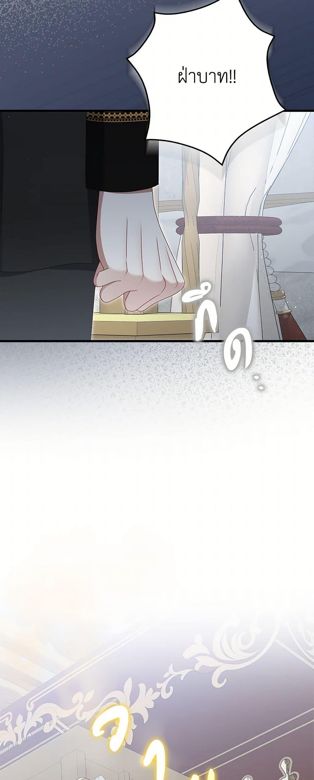 Manga-lc-com อ่านมังงะ อ่านการ์ตูน ออนไลน์ ฟรี That Fishery, I’ll take it ตอนที่ 1 2 3 4 5 6 7 8 9 10 11 12 13 14 ฟรี ไม่มีโฆษณา Manga-lc - อ่าน มังงะ อ่าน การ์ตูน ออนไลน์ อ่านมังงะ ฟรี