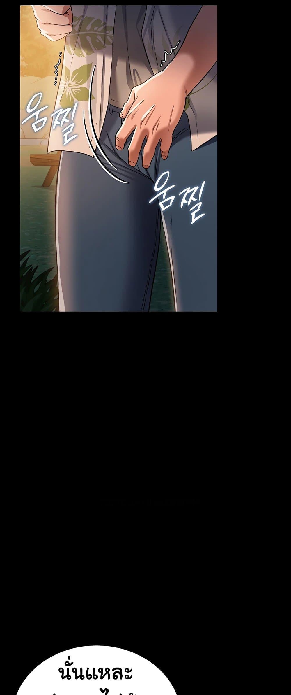 Doujin-Lc- อ่าน โดจิน มังฮวา เกาหลี ญี่ปุ่น จีน แปลไทย Risky Deals ตอนที่ 1 2 3 4 5 6 7 8 9 10 11 12 13 14 ฟรี ไม่มีโฆษณา อ่าน โดจิน Manhwa เกาหลี ญี่ปุ่น จีน เรามีครบ คัดมาให้เน้นๆ โดจิน 18+ รับประกันความฟินโดย  Doujin Lc