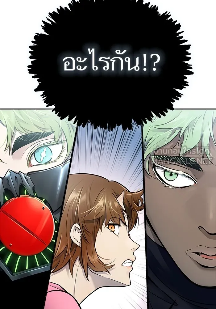ทาวเวอร์ออฟก๊อด หอคอยเทพเจ้า ตอนที่ 206 การพบกันอีกครั้ง รูปที่ 36