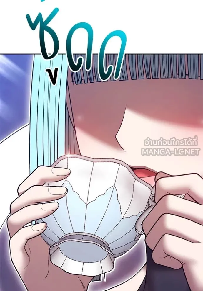 +99 ท่อนไม้ ตอนที่ 75 รูปที่ 262