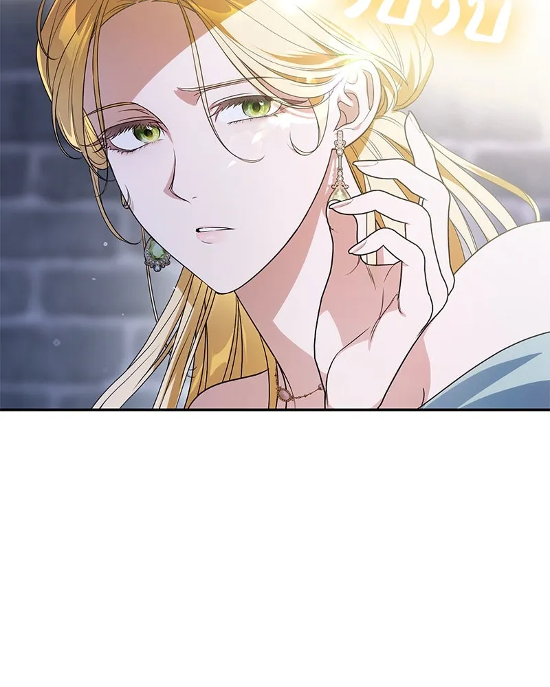 ดัชเชสเชลย ตอนที่ 2 รูปที่ 109