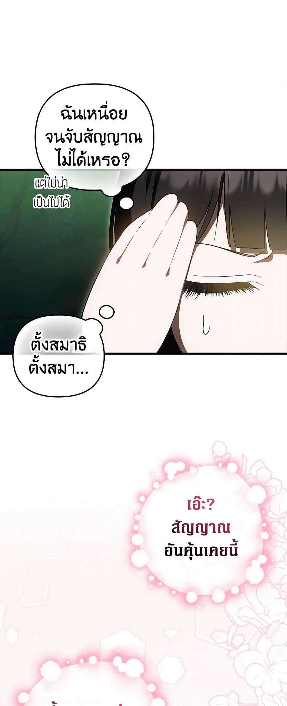 Manga-lc-com อ่านมังงะ อ่านการ์ตูน ออนไลน์ ฟรี It’s My First Time Being Loved ตอนที่ 1 2 3 4 5 6 7 8 9 10 11 12 13 14 ฟรี ไม่มีโฆษณา Manga-lc - อ่าน มังงะ อ่าน การ์ตูน ออนไลน์ อ่านมังงะ ฟรี