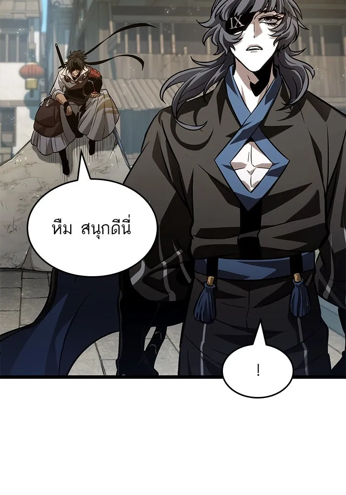 หลังวันสิ้นโลก ตอนที่ 147 รูปที่ 64