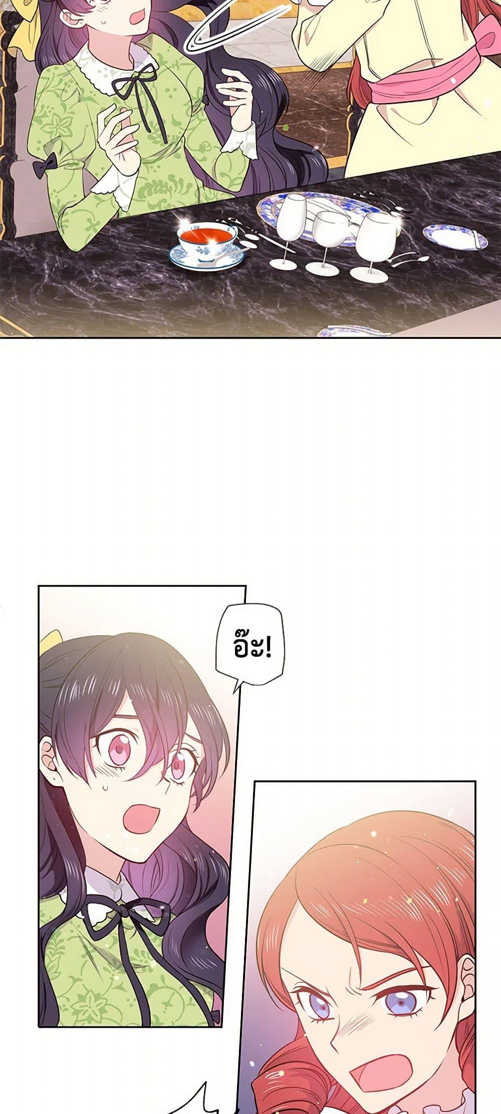 Manga-lc-com อ่านมังงะ อ่านการ์ตูน ออนไลน์ ฟรี My Goal is to Live a Long ตอนที่ 1 2 3 4 5 6 7 8 9 10 11 12 13 14 ฟรี ไม่มีโฆษณา Manga-lc - อ่าน มังงะ อ่าน การ์ตูน ออนไลน์ อ่านมังงะ ฟรี