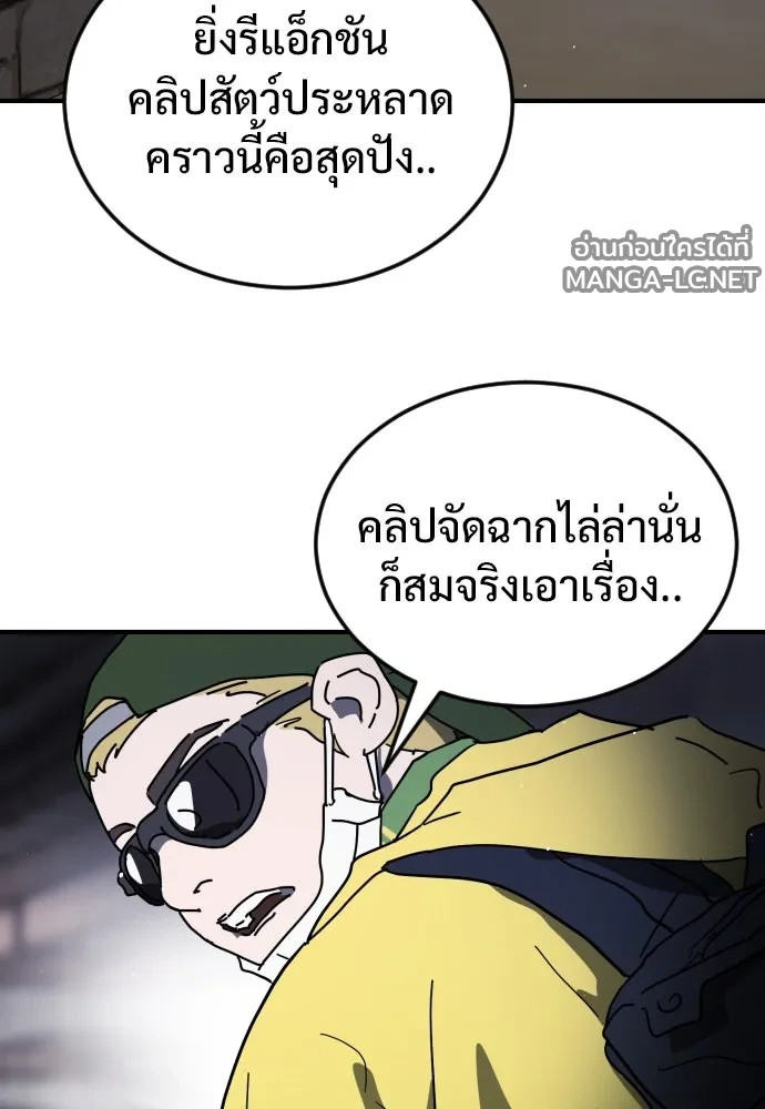 Manga-lc-com อ่านมังงะ อ่านการ์ตูน ออนไลน์ ฟรี วันดีคืนดี โซลก็ ตอนที่ 1 2 3 4 5 6 7 8 9 10 11 12 13 14 ฟรี ไม่มีโฆษณา Manga-lc - อ่าน มังงะ อ่าน การ์ตูน ออนไลน์ อ่านมังงะ ฟรี