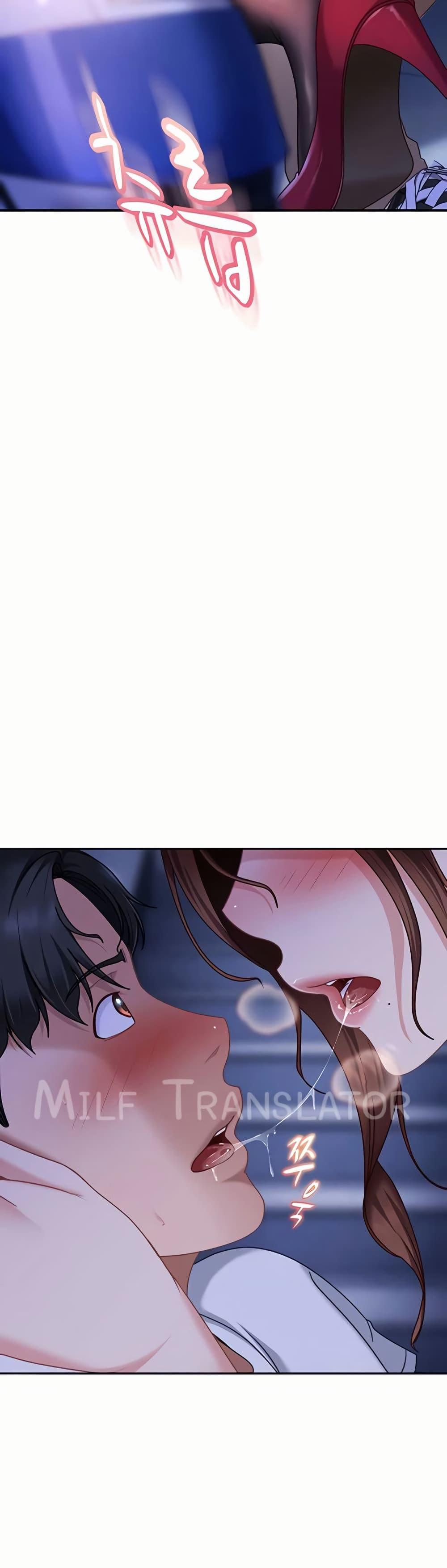 Doujin-Lc- อ่าน โดจิน มังฮวา เกาหลี ญี่ปุ่น จีน แปลไทย The Female Delinquent ตอนที่ 1 2 3 4 5 6 7 8 9 10 11 12 13 14 ฟรี ไม่มีโฆษณา อ่าน โดจิน Manhwa เกาหลี ญี่ปุ่น จีน เรามีครบ คัดมาให้เน้นๆ โดจิน 18+ รับประกันความฟินโดย  Doujin Lc