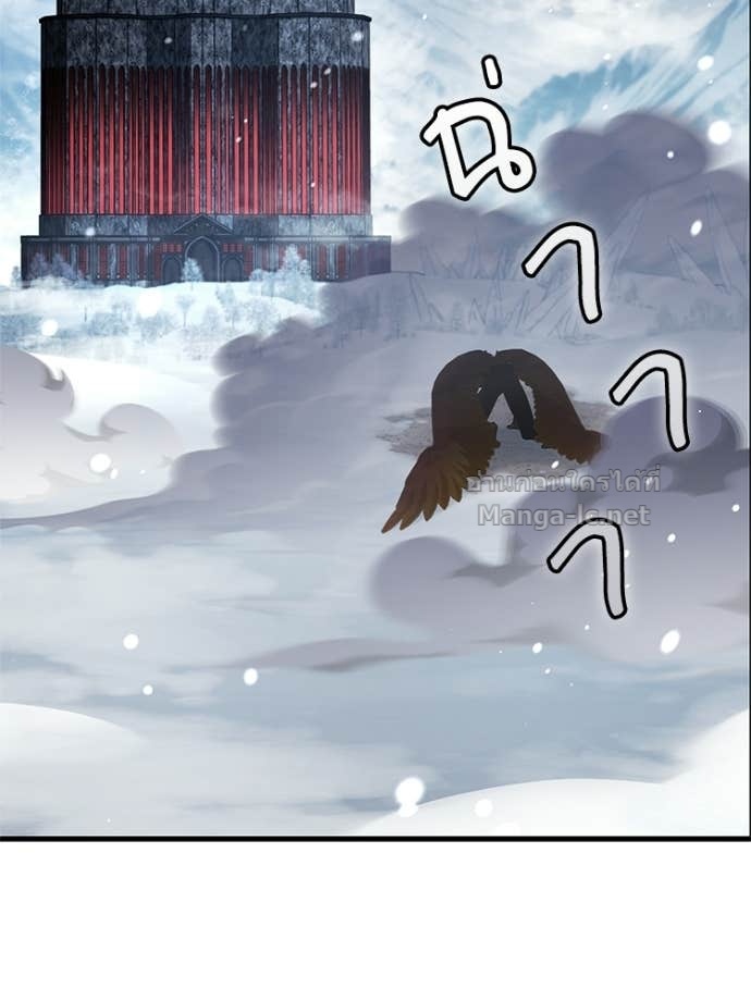 Doujin-Lc- อ่าน โดจิน มังฮวา เกาหลี ญี่ปุ่น จีน แปลไทย หยุดนะจอมมาร ฮีโร่ล้อมไว้หมดแล้ว ตอนที่ 1 2 3 4 5 6 7 8 9 10 11 12 13 14 ฟรี ไม่มีโฆษณา อ่าน โดจิน Manhwa เกาหลี ญี่ปุ่น จีน เรามีครบ คัดมาให้เน้นๆ โดจิน 18+ รับประกันความฟินโดย Doujin Lc
