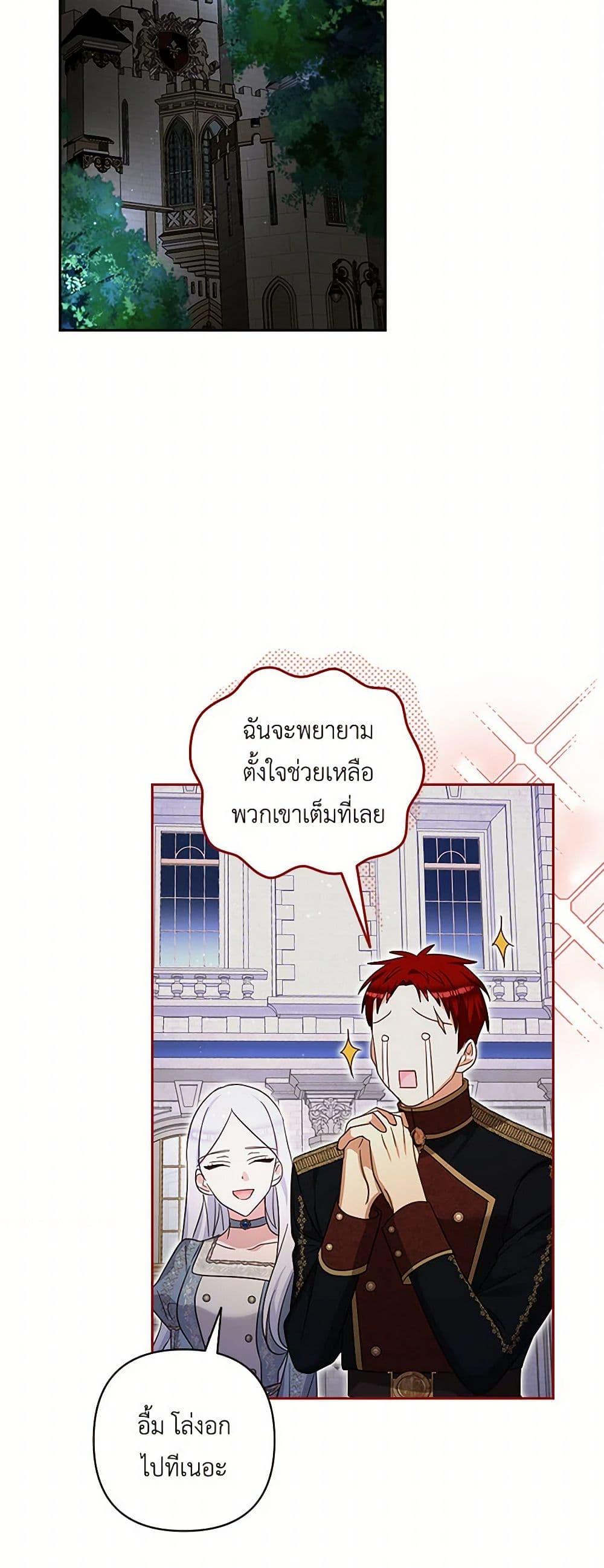 Manga-lc-com อ่านมังงะ อ่านการ์ตูน ออนไลน์ ฟรี Two Names of Night ตอนที่ 1 2 3 4 5 6 7 8 9 10 11 12 13 14 ฟรี ไม่มีโฆษณา Manga-lc - อ่าน มังงะ อ่าน การ์ตูน ออนไลน์ อ่านมังงะ ฟรี